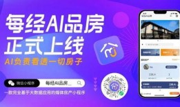 热闻最新爆料小程序下载,揭秘小程序下载背后的秘密与趋势