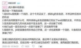 怀远网友爆料事件视频播放,视频揭示惊人真相