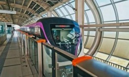 地铁最新的大爆料