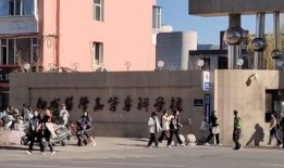 宿迁学院爆料视频曝光事件,校园风波背后的真相揭晓