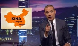 徐凯爆料新闻视频播放,揭秘新闻视频背后的真相