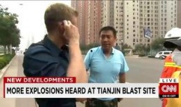 记者爆料天津事件视频