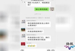 新闻爆料困难怎么写,真相与挑战并存