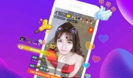 爱豆直播4小时爆料视频,揭秘幕后故事与心路历程