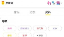 主播爆料神豪视频