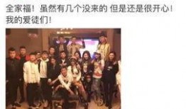 四美最新爆料视频,幕后真相与精彩瞬间大公开