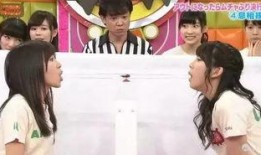 日本综艺节目在线观看