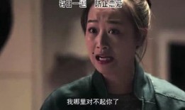 万字电影在线观看,万字电影在线观看盛宴