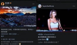 黄岩爆料视频播放