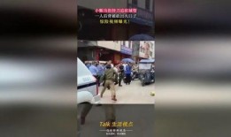 惊险爆料视频大全集,揭秘惊爆视频大全集