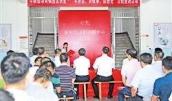 梅州最新爆料新闻事件,揭秘某重大事件背后真相