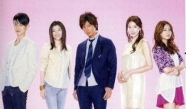 月之恋在线观看,穿越时空的浪漫邂逅