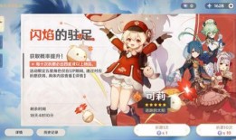 原神最新up爆料是谁啊,神秘角色即将揭晓！