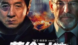 选择电影在线观看,精选电影在线观看指南