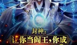 实锤爆料小说排行榜最新