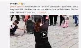 王岳岳最新爆料视频大全,揭秘背后惊人真相