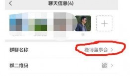 内娱直播爆料事件最新进展,最新进展揭秘，真相逐渐浮出水面