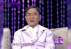 李立群老婆爆料视频,揭秘夫妻关系背后的真相