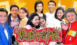 孙颖莎的亲戚爆料视频,揭秘运动员背后的故事