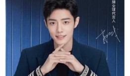 圈内爆料客肖战,圈内爆料背后的明星风云