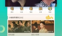 小学生最新爆料视频大全,校园趣事一网打尽