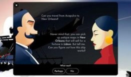 盘点那些爆料小故事视频,那些引人入胜的小故事视频盘点