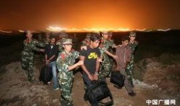 边境偷渡爆料视频真实吗,真相还是谣言？