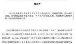 江苏新闻热点大事件爆料,揭秘最新动态，聚焦社会焦点