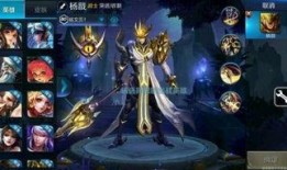 王者荣耀最新爆料英雄,神秘力量觉醒，战神降临！