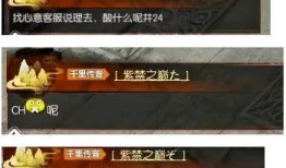 贴吧大佬最新爆料,揭秘娱乐圈惊天秘密！