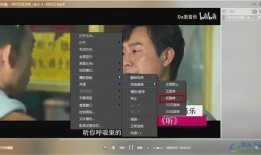 马大师爆料情感视频播放,情感视频背后的真实故事