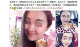 广西婆婆出轨爆料视频曝光,家庭伦理风波引发社会关注