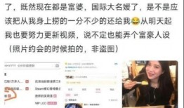 郑州吃瓜爆料视频最新版,揭秘幕后真相，热点事件再掀波澜