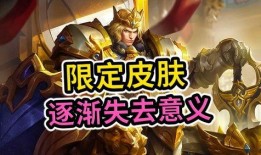 王者朵莉亚皮肤爆料最新,王者峡谷再添梦幻色彩