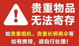 兰州爆料真相最新消息,最新进展揭秘事件全貌