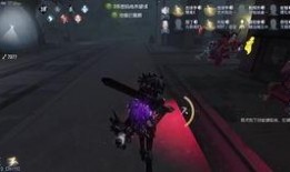 哈利五月转盘爆料视频