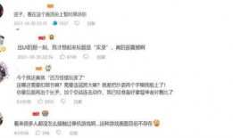 爆料者录视频,爆料者视频曝光惊人内幕