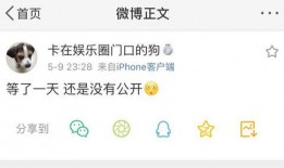 最新直播吃瓜爆料是真的吗,真相揭秘，最新热点事件深度剖析