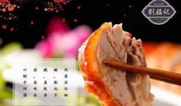 探店爆料北京烤鸭视频,视频揭秘传统技艺与美味瞬间