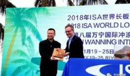 海南万宁爆料事件始末最新消息,最新进展与始末回顾