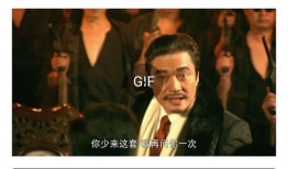 大哥爆料有孩子了吗视频