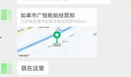 汽车加油站爆料流程视频,揭秘加油站操作流程与注意事项