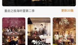 在线观看片影院