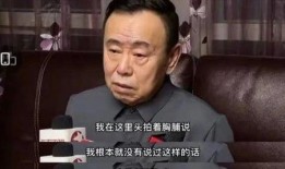 爆料卖酒的视频,视频爆料揭示卖酒内幕