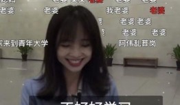 王冰冰娱乐爆料是真的吗,真相揭秘，是真是假？