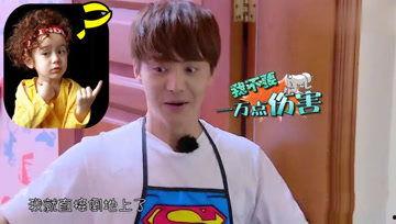 娱乐吃瓜酱自卑