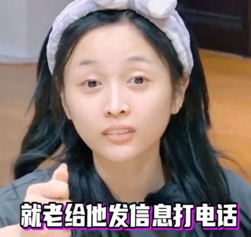 娱乐吃瓜酱丑照,颜值与才华的较量